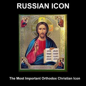 RUSSIAN ICON / Lord Almighty with holy apostles and evangelists
